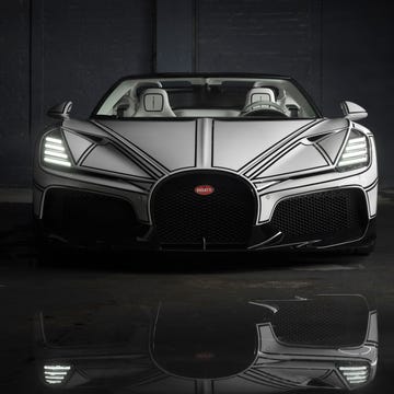A luxury Bugatti vehicle showcasing exotic supercar design